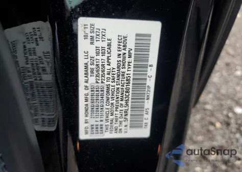 2012 Honda Odyssey Exl из США, поврежденный, VIN 5FNRL5H63CB016851